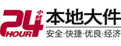 镇赉8-500吨吊车出租起重吊装公司